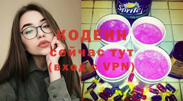 кокаин колумбия Белокуриха